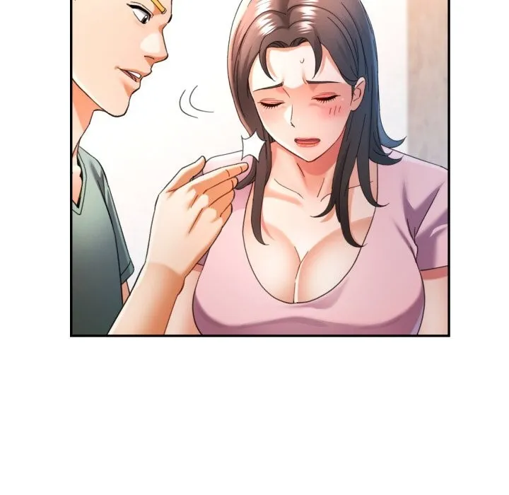 可以爱你吗 - 第70話 - page 88