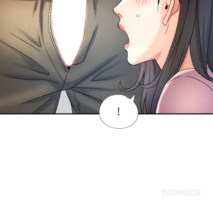 可以爱你吗 - 第70話 - page 123