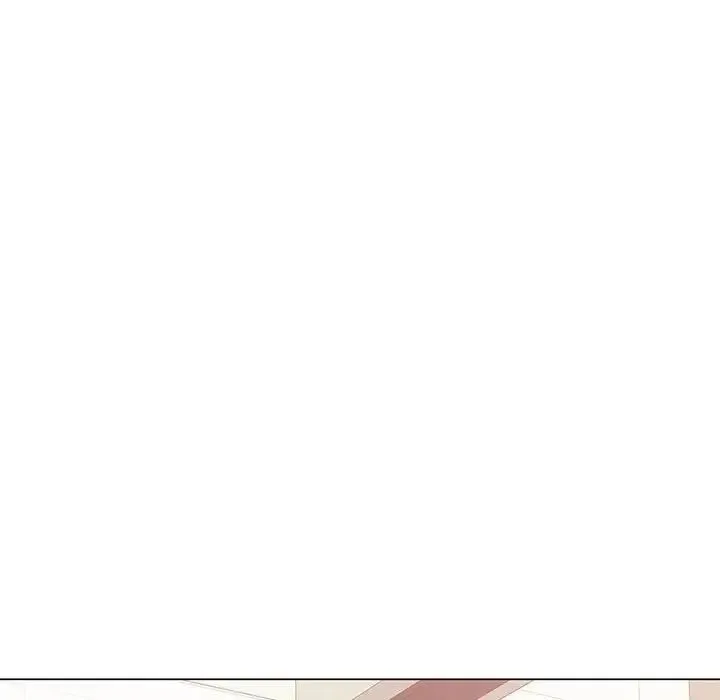可以爱你吗 - 第4話 - page 9