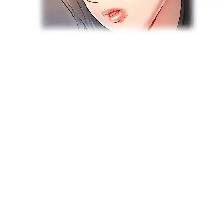 可以爱你吗 - 第4話 - page 48