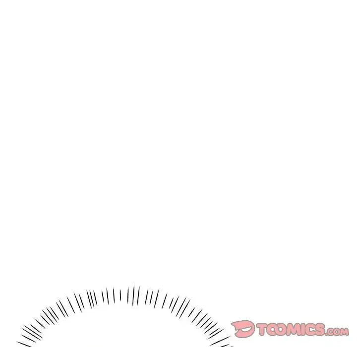 可以爱你吗 - 第4話 - page 51