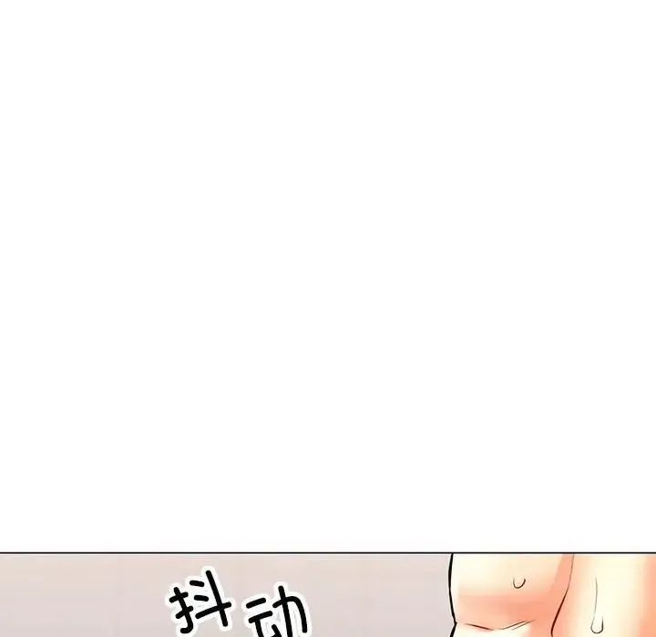 可以爱你吗 - 第4話 - page 56