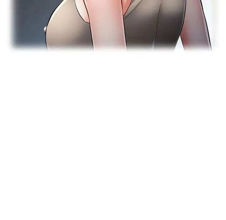 可以爱你吗 - 第4話 - page 73