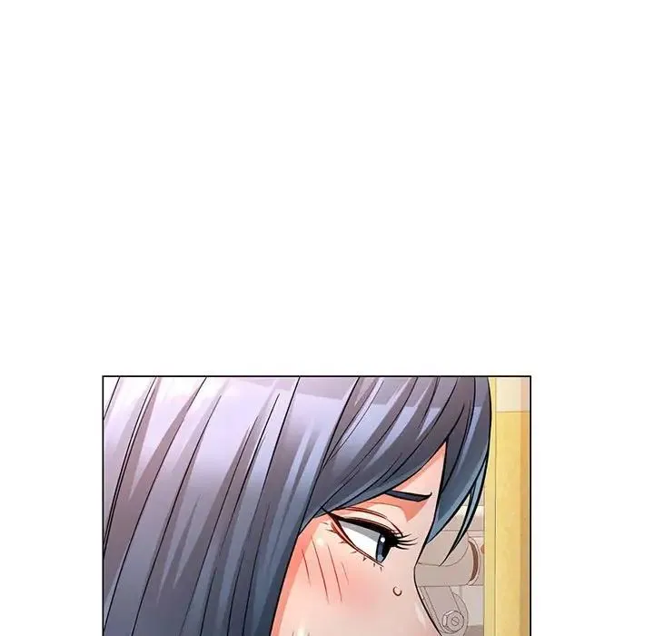 可以爱你吗 - 第4話 - page 97