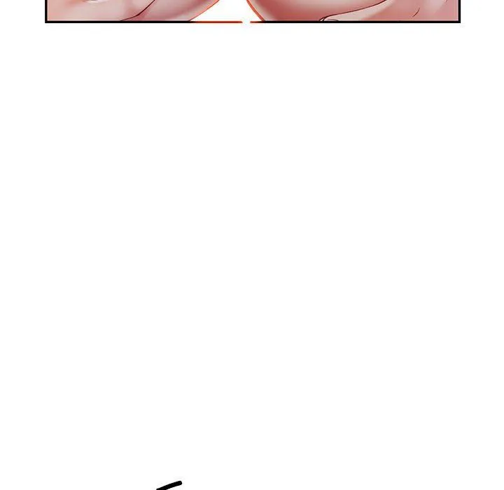 可以爱你吗 - 第24話 - page 80
