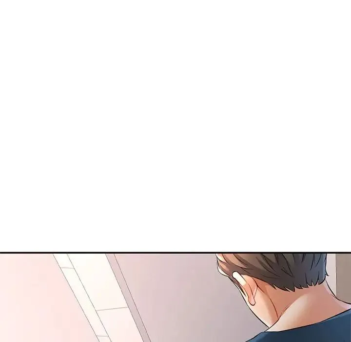 可以爱你吗 - 第13話 - page 8