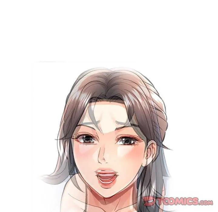 可以爱你吗 - 第41話 - page 21
