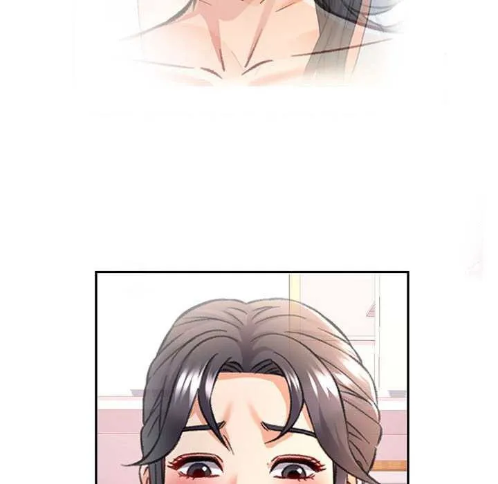 可以爱你吗 - 第41話 - page 22