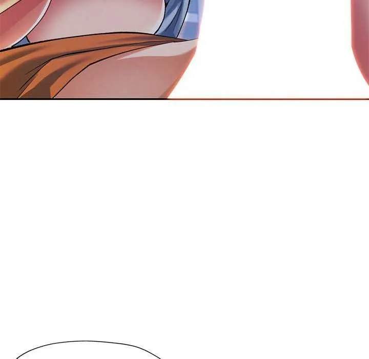 可以爱你吗 - 第41話 - page 92