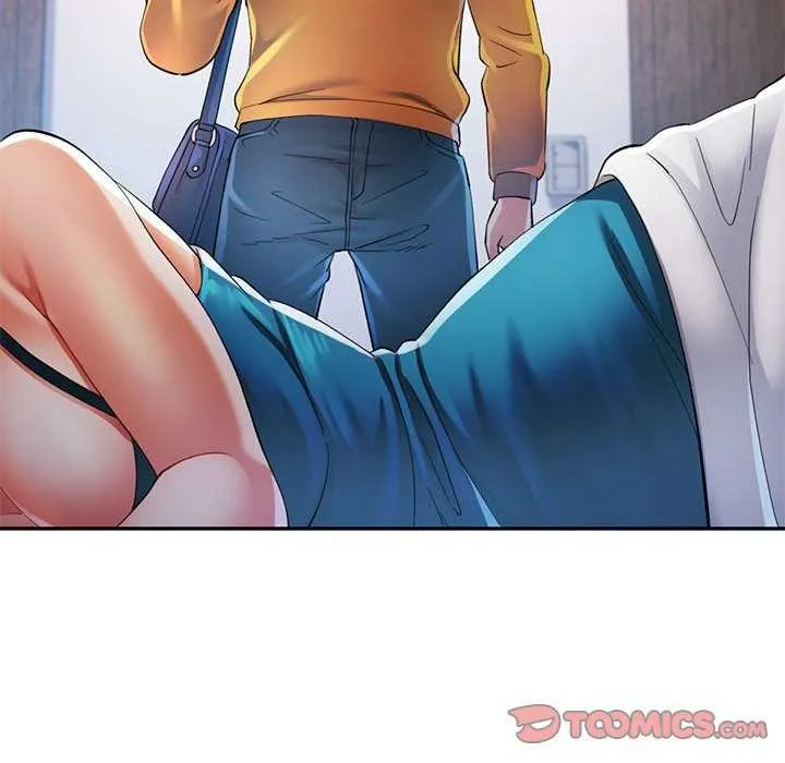 可以爱你吗 - 第41話 - page 123