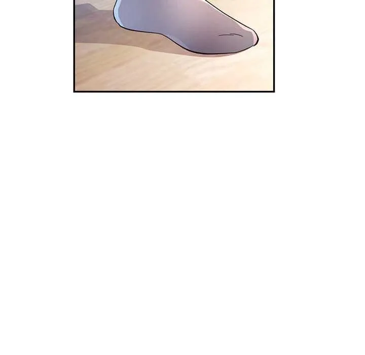 可以爱你吗 - 第41話 - page 125