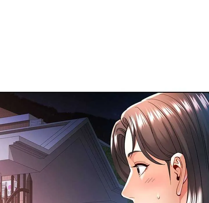 可以爱你吗 - 第41話 - page 146