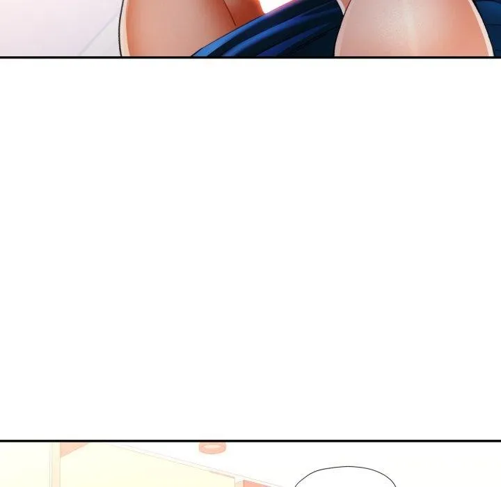 可以爱你吗 - 第59話 - page 67