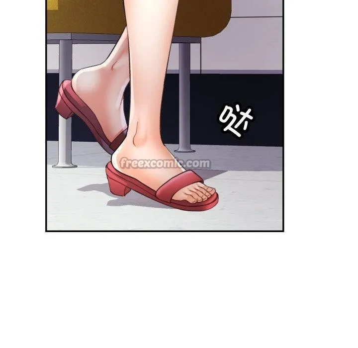 可以爱你吗 - 第59話 - page 112