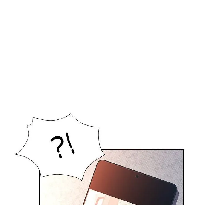 可以爱你吗 - 第42話 - page 33