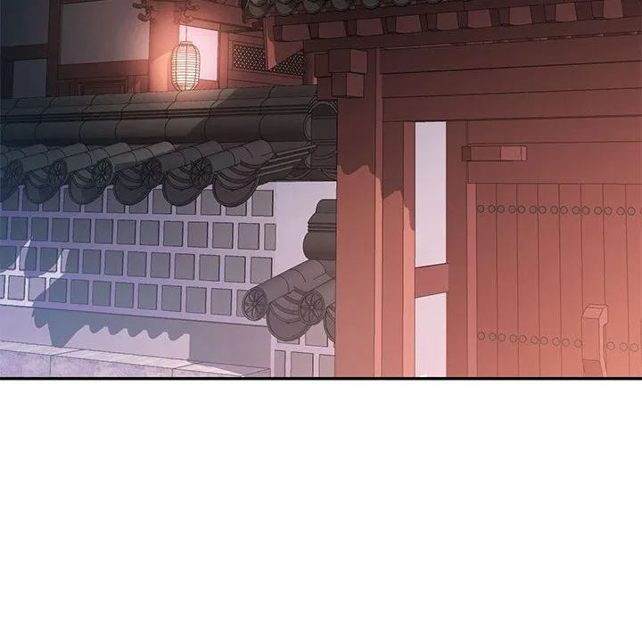 可以爱你吗 - 第42話 - page 71