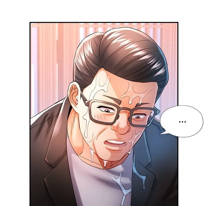 可以爱你吗 - 第42話 - page 124