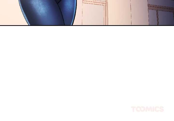 可以爱你吗 - 第83話 - page 3