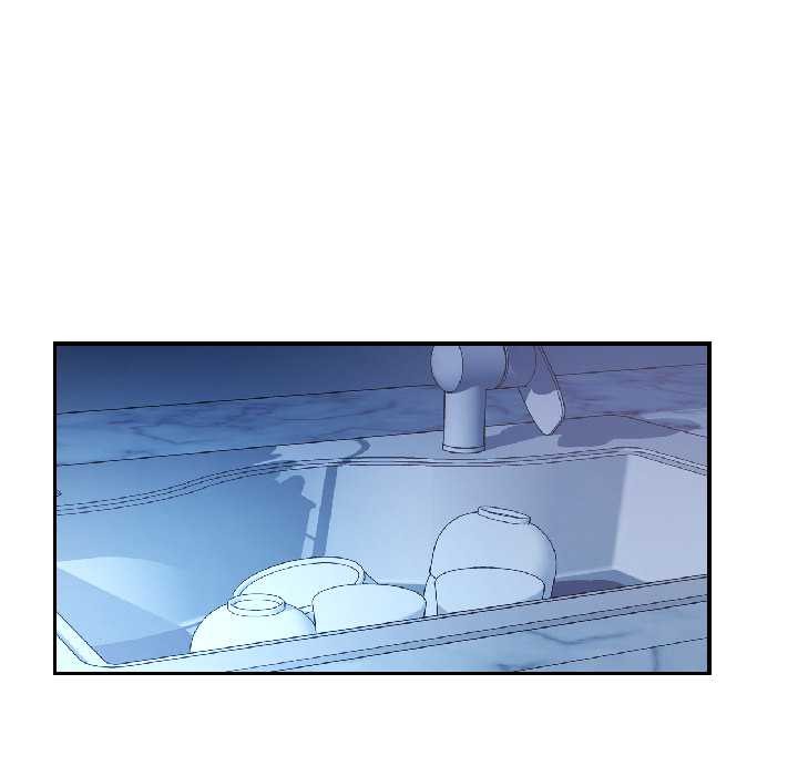 可以爱你吗 - 第83話 - page 25