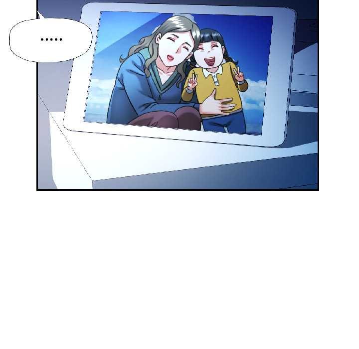 可以爱你吗 - 第83話 - page 30