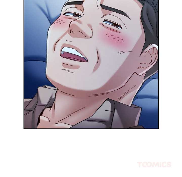 可以爱你吗 - 第83話 - page 39