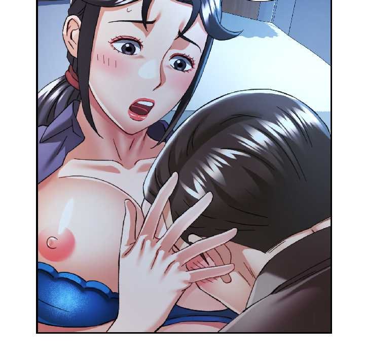 可以爱你吗 - 第83話 - page 107