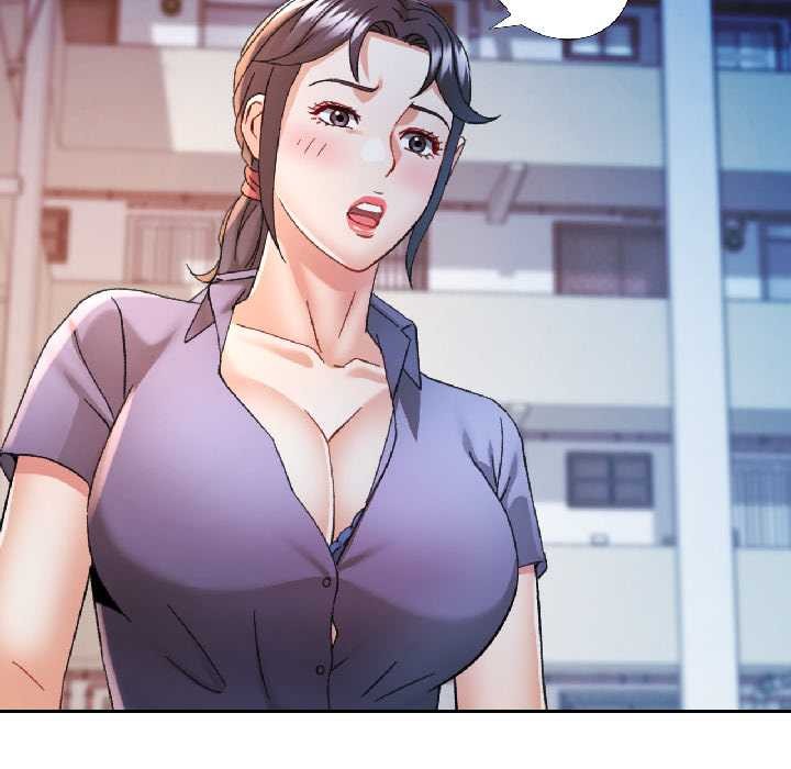 可以爱你吗 - 第83話 - page 119