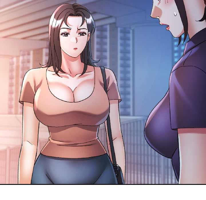 可以爱你吗 - 第83話 - page 121