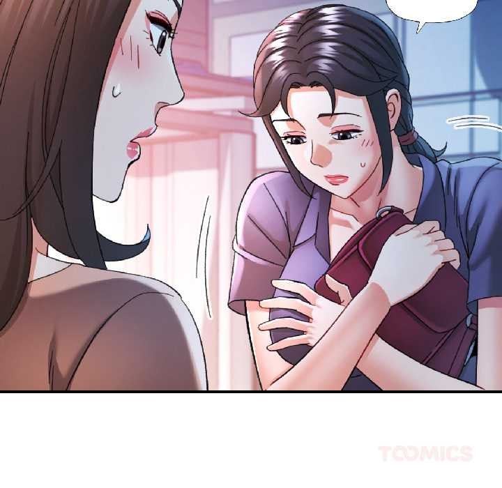 可以爱你吗 - 第83話 - page 123