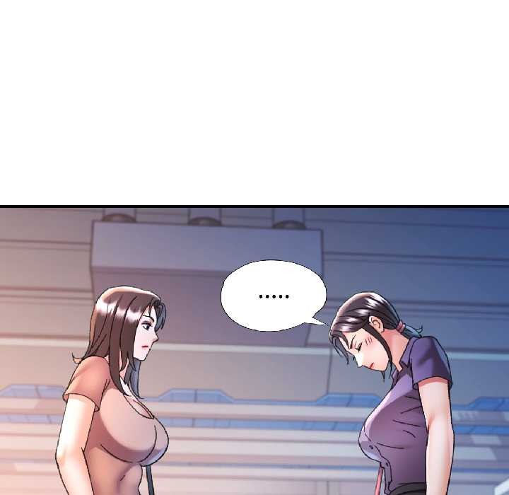 可以爱你吗 - 第83話 - page 137