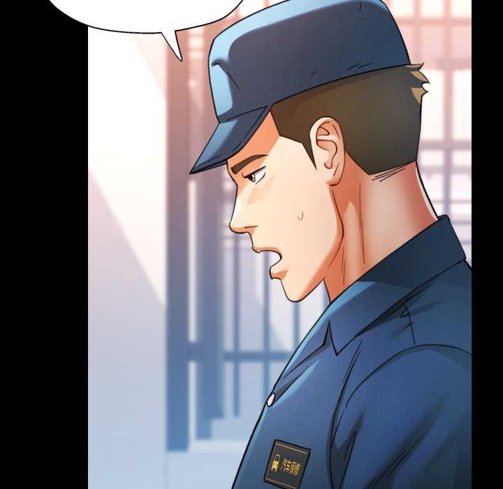 可以爱你吗 - 第62話 - page 23