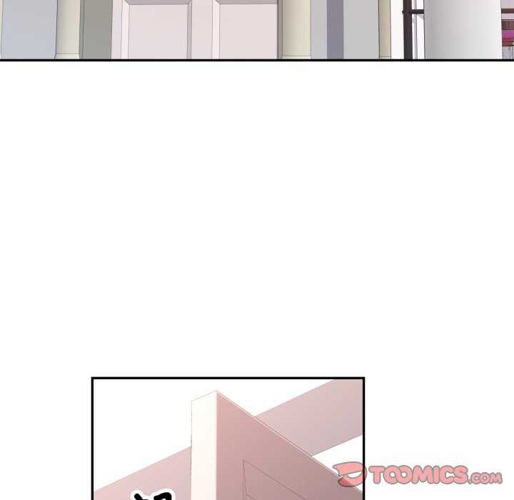 可以爱你吗 - 第62話 - page 57