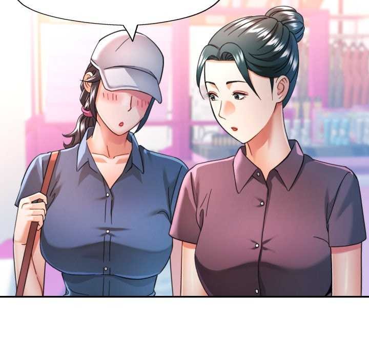 可以爱你吗 - 第62話 - page 74