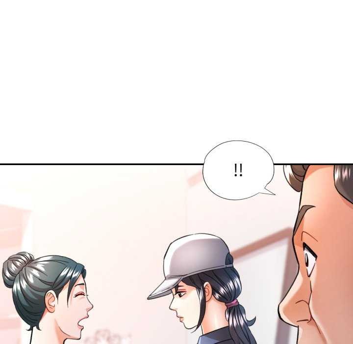 可以爱你吗 - 第62話 - page 80