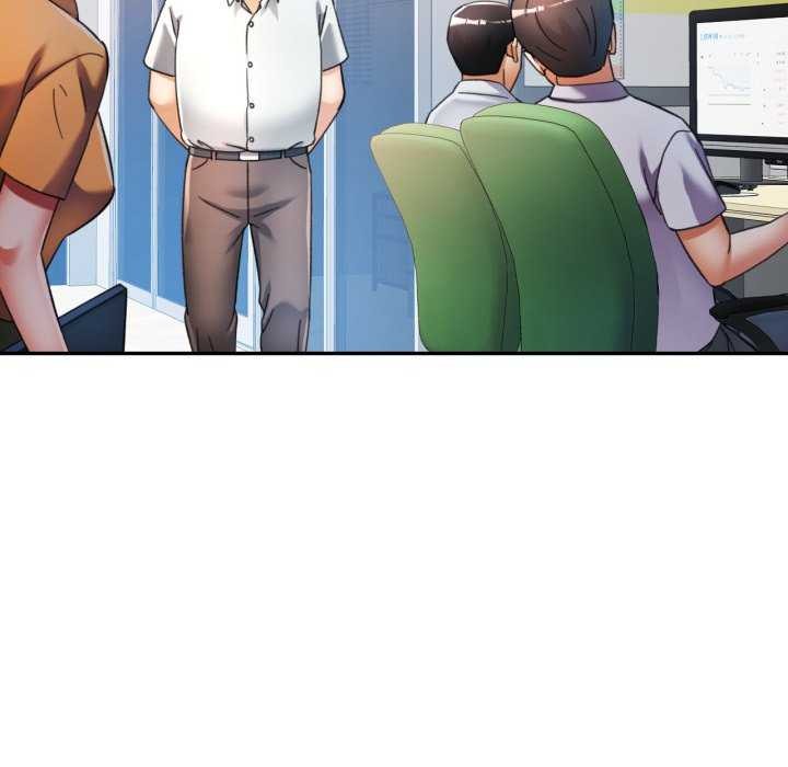 可以爱你吗 - 第62話 - page 90