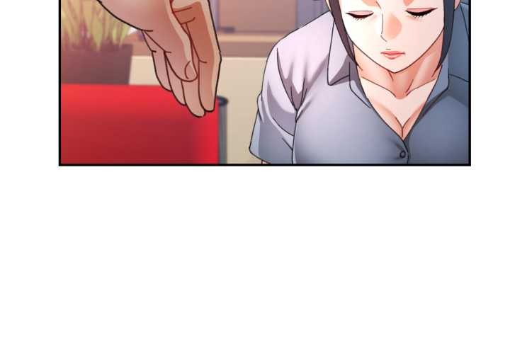 可以爱你吗 - 第78話 - page 4