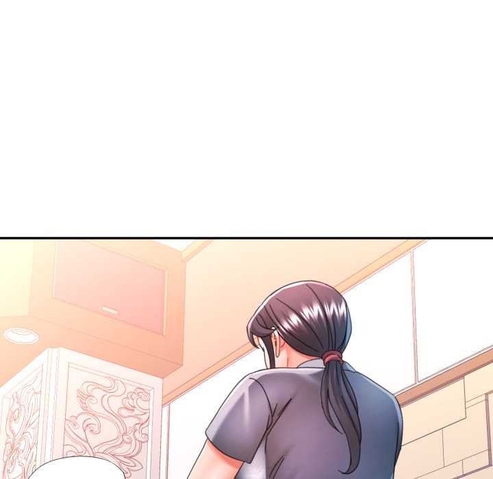 可以爱你吗 - 第78話 - page 14