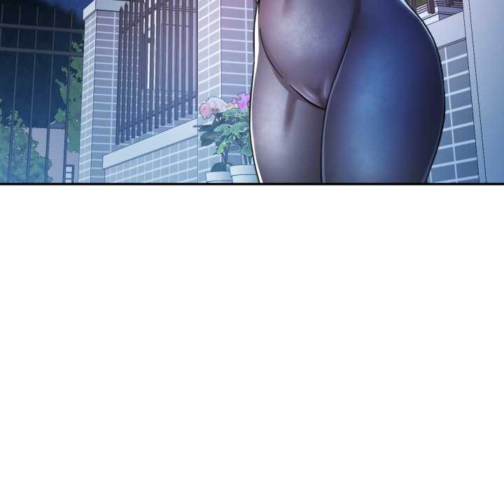 可以爱你吗 - 第78話 - page 44