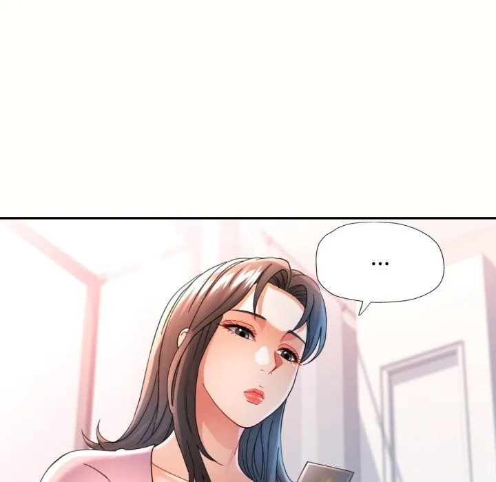 可以爱你吗 - 第58話 - page 63