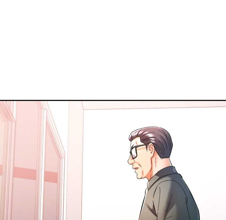 可以爱你吗 - 第80話 - page 7