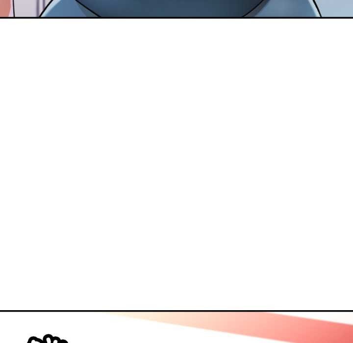 可以爱你吗 - 第80話 - page 18