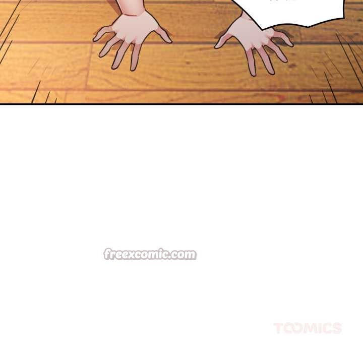 可以爱你吗 - 第80話 - page 117
