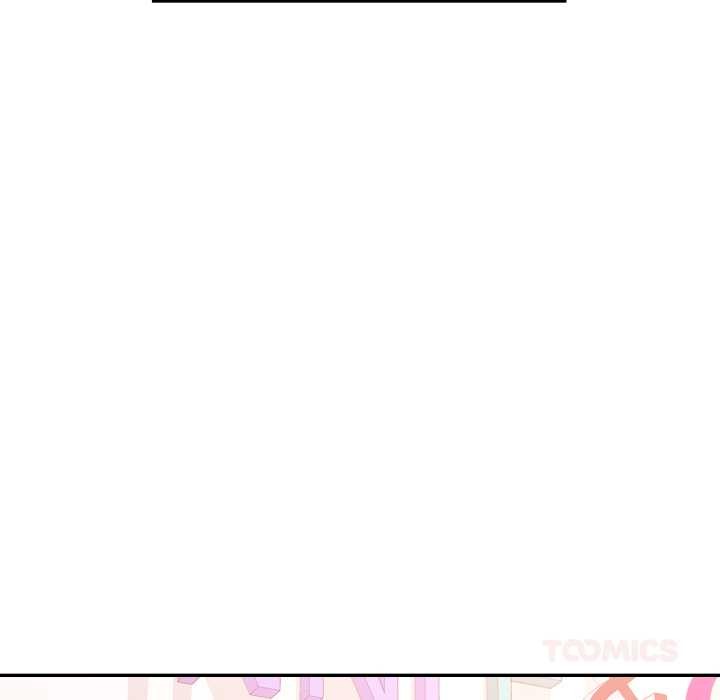 可以爱你吗 - 第80話 - page 123
