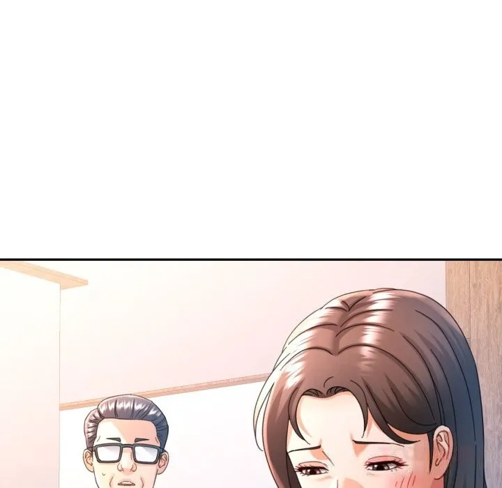可以爱你吗 - 第71話 - page 51