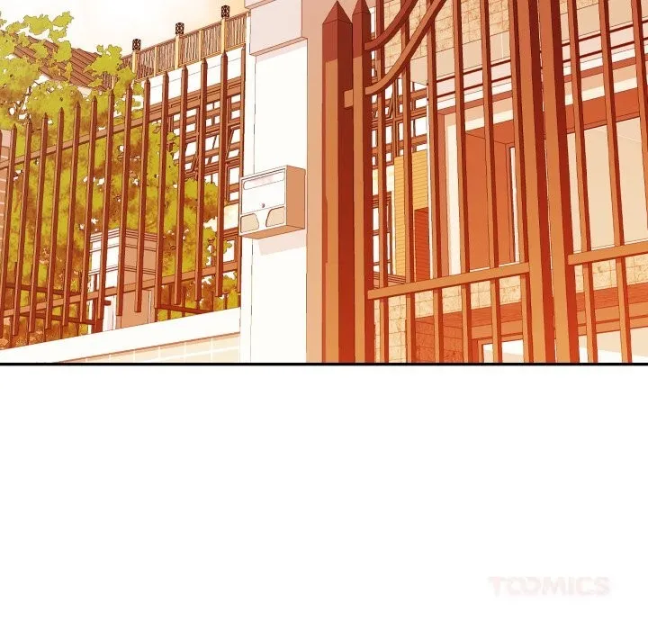 可以爱你吗 - 第71話 - page 81