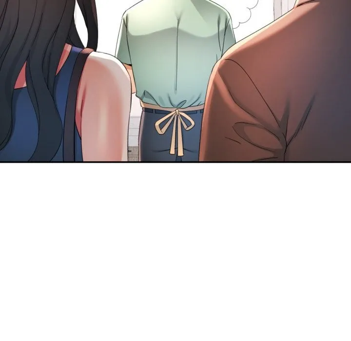 可以爱你吗 - 第71話 - page 85