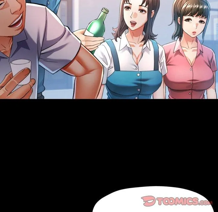 可以爱你吗 - 第55話 - page 27