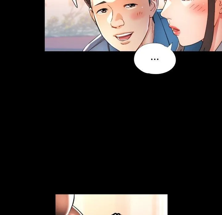 可以爱你吗 - 第55話 - page 74