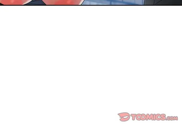 可以爱你吗 - 第40話 - page 3