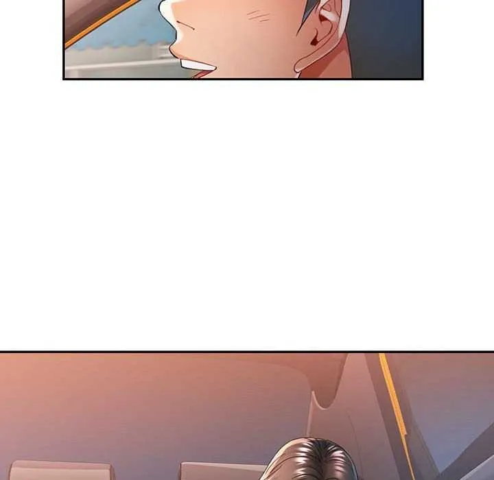 可以爱你吗 - 第40話 - page 36